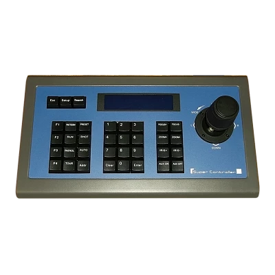 Пульт управления PTZ-камерами Prestel KB1